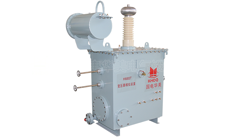 變壓器局部放電故障模擬仿真試驗裝置