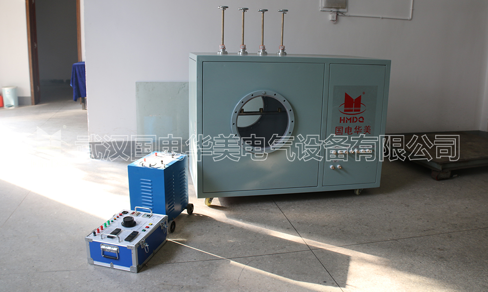 開關(guān)柜局部放電模擬試驗(yàn)